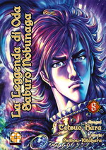 La Leggenda di Oda Saburo Nobunaga